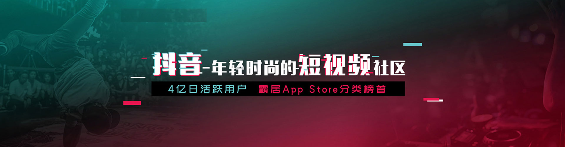 楠西谷歌sem